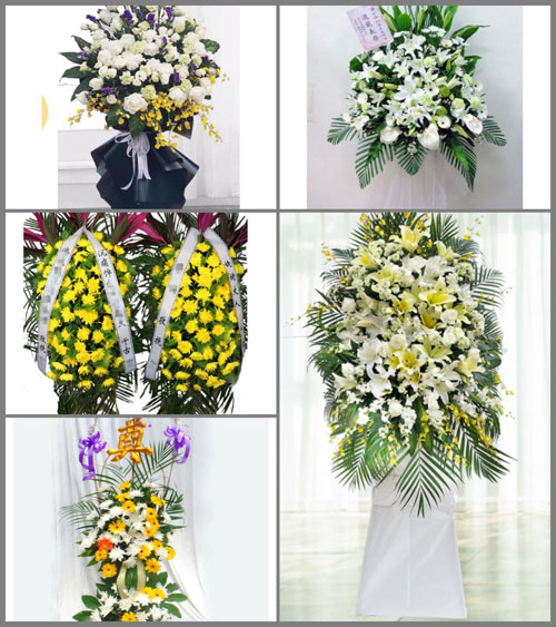 山西晋中祁县城赵镇城赵村白事花篮预定